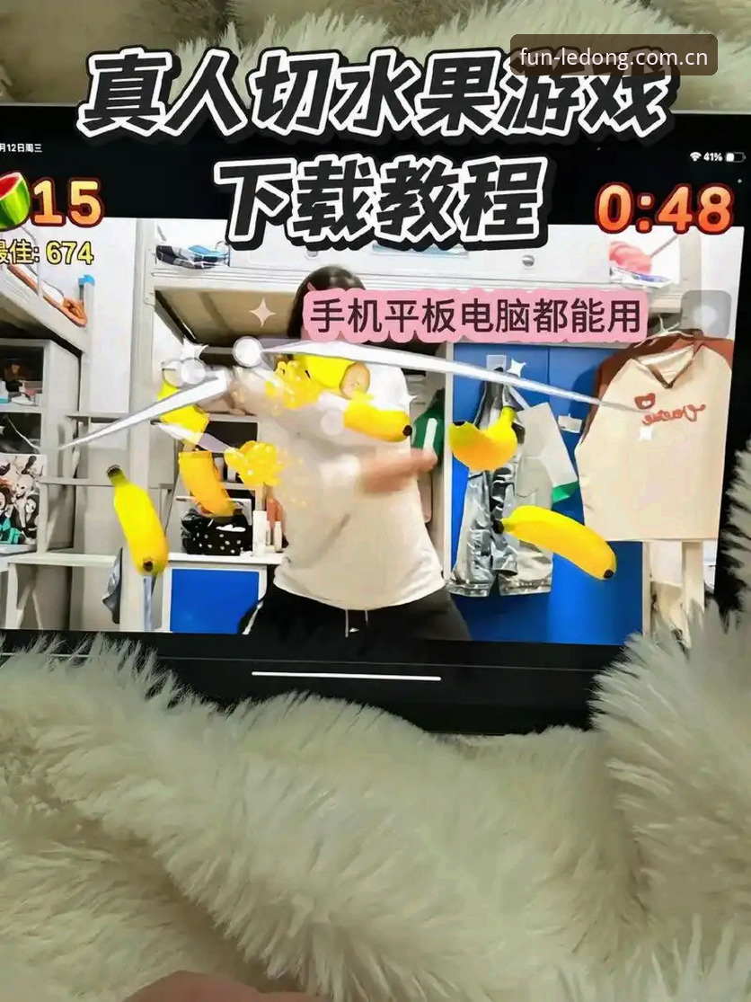 乐动体育平台入口2025版本与旧版对比：换不换，看完这三点再决定